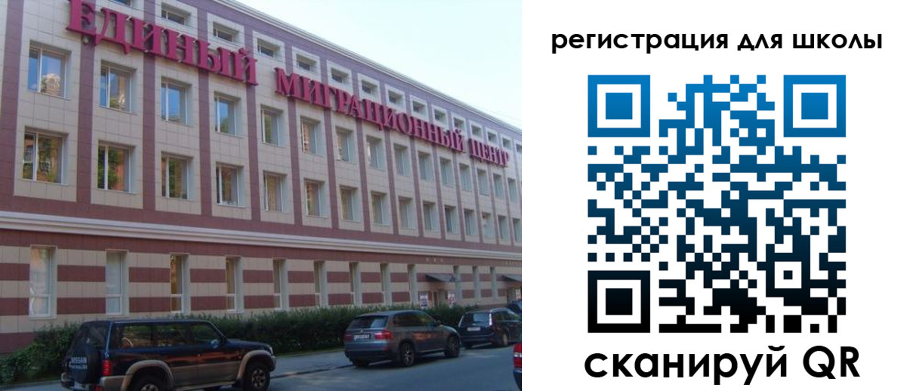 пропишу в квартире в Белореченске